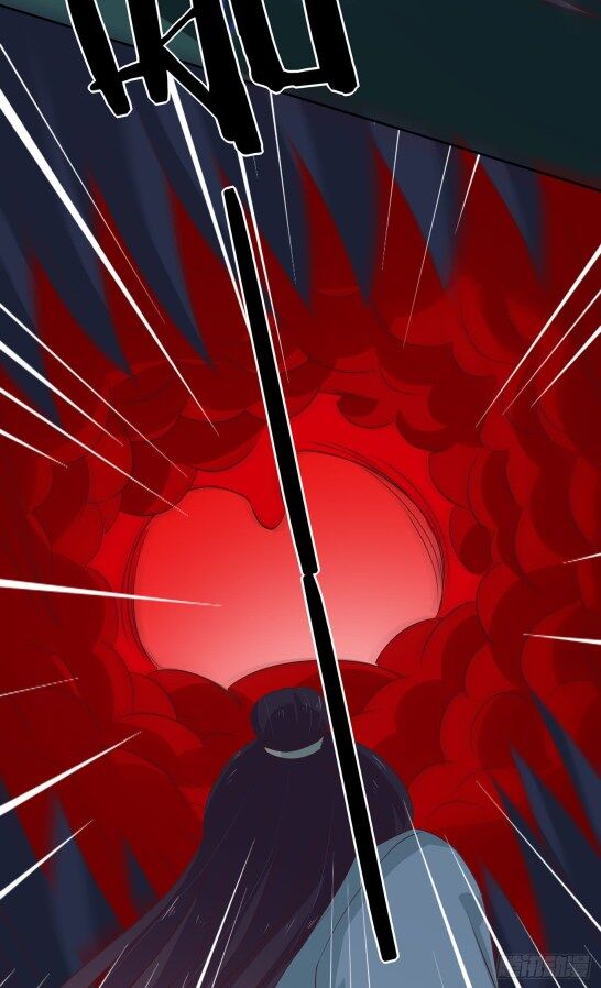 Page 13 of Chapter 42.5