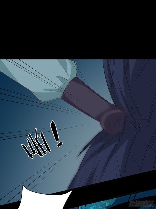 Page 15 of Chapter 42.5