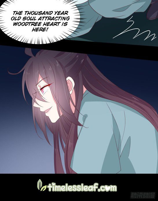 Page 18 of Chapter 42.5