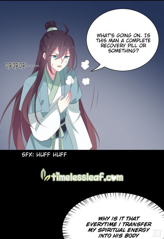 Page 2 of Chapter 42