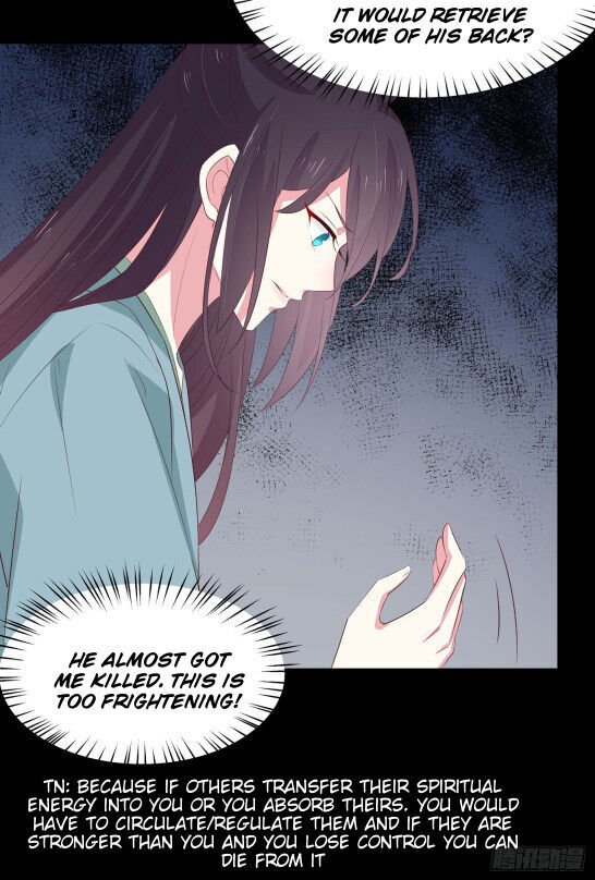Page 3 of Chapter 42
