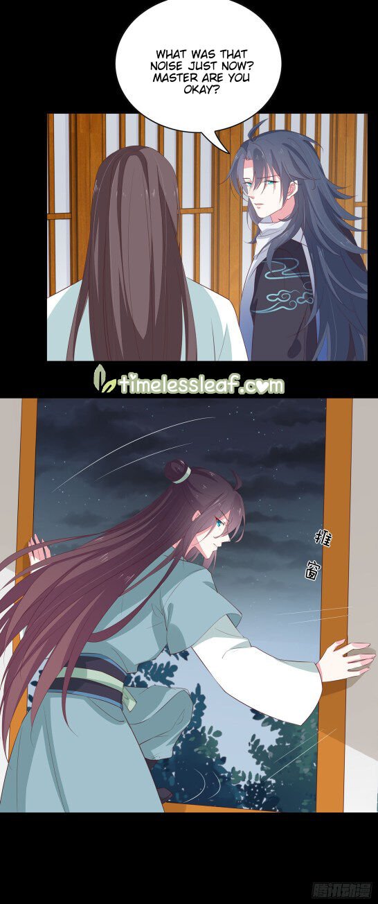 Page 8 of Chapter 42