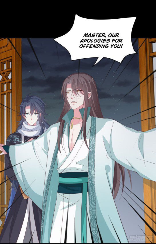 Page 12 of Chapter 42