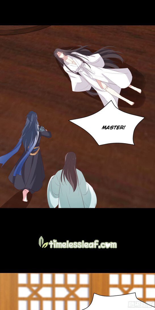 Page 15 of Chapter 42