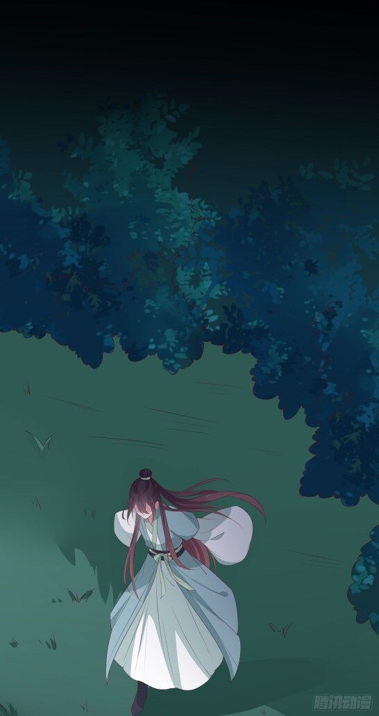 Page 18 of Chapter 42