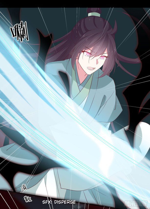 Page 10 of Chapter 43