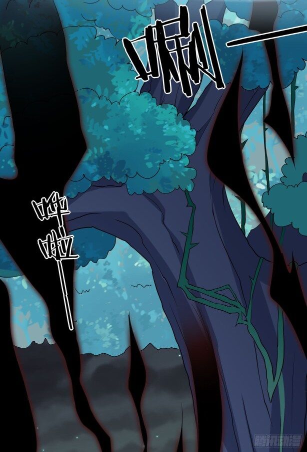 Page 13 of Chapter 43
