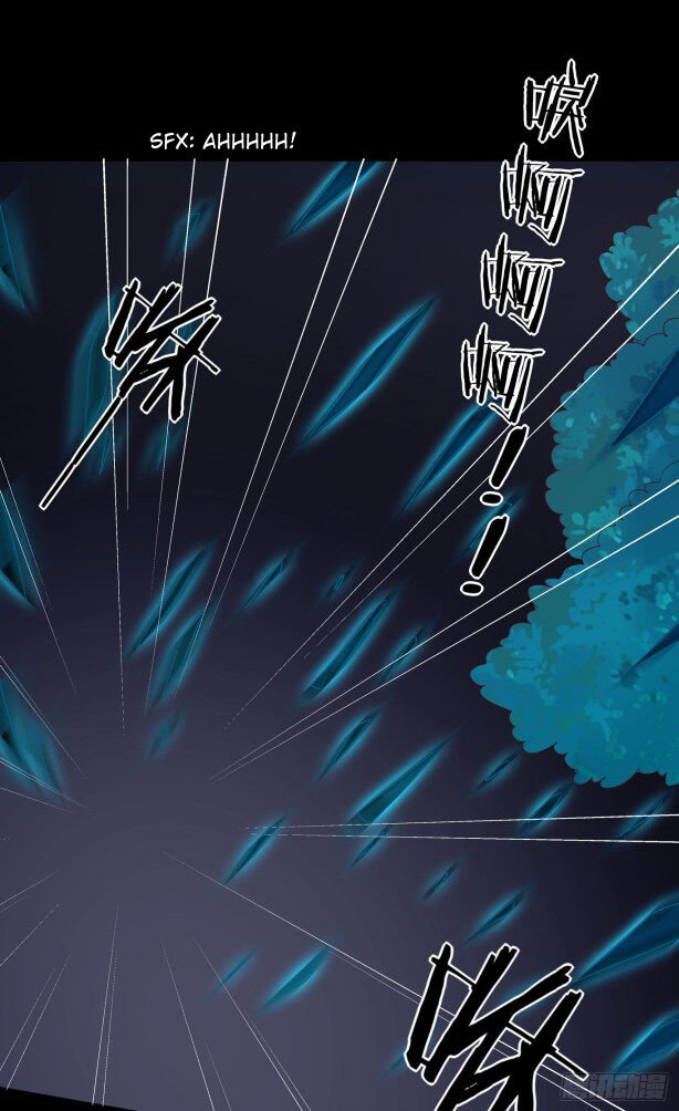 Page 17 of Chapter 43
