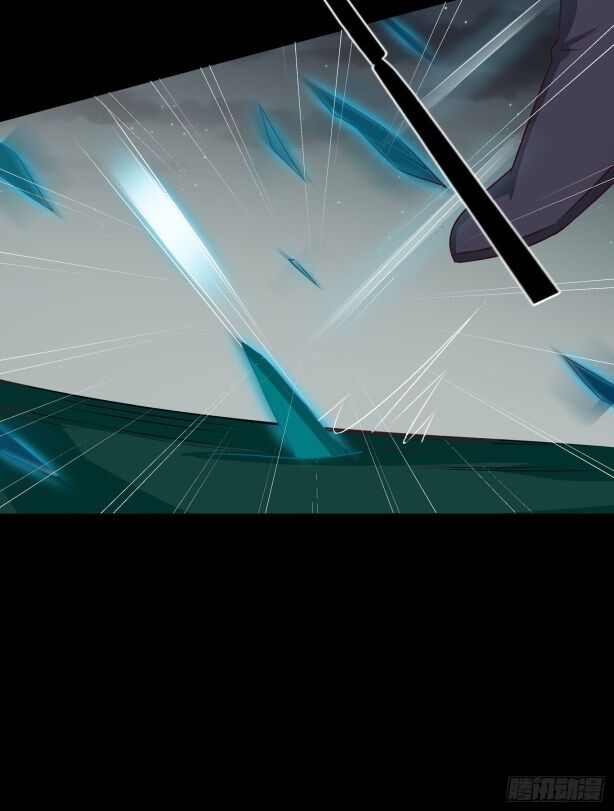 Page 19 of Chapter 43