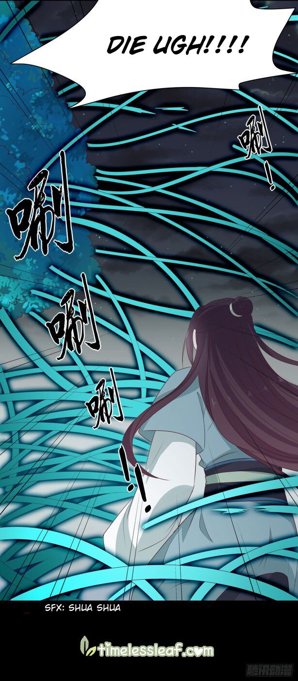 Page 1 of Chapter 43.5