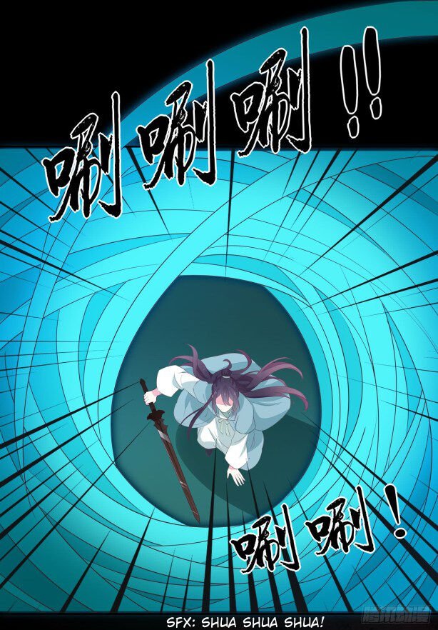 Page 2 of Chapter 43.5