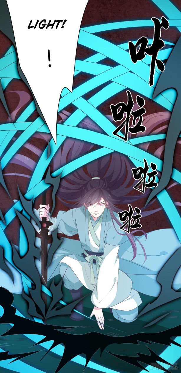 Page 4 of Chapter 43.5