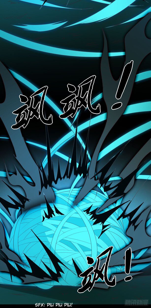 Page 5 of Chapter 43.5