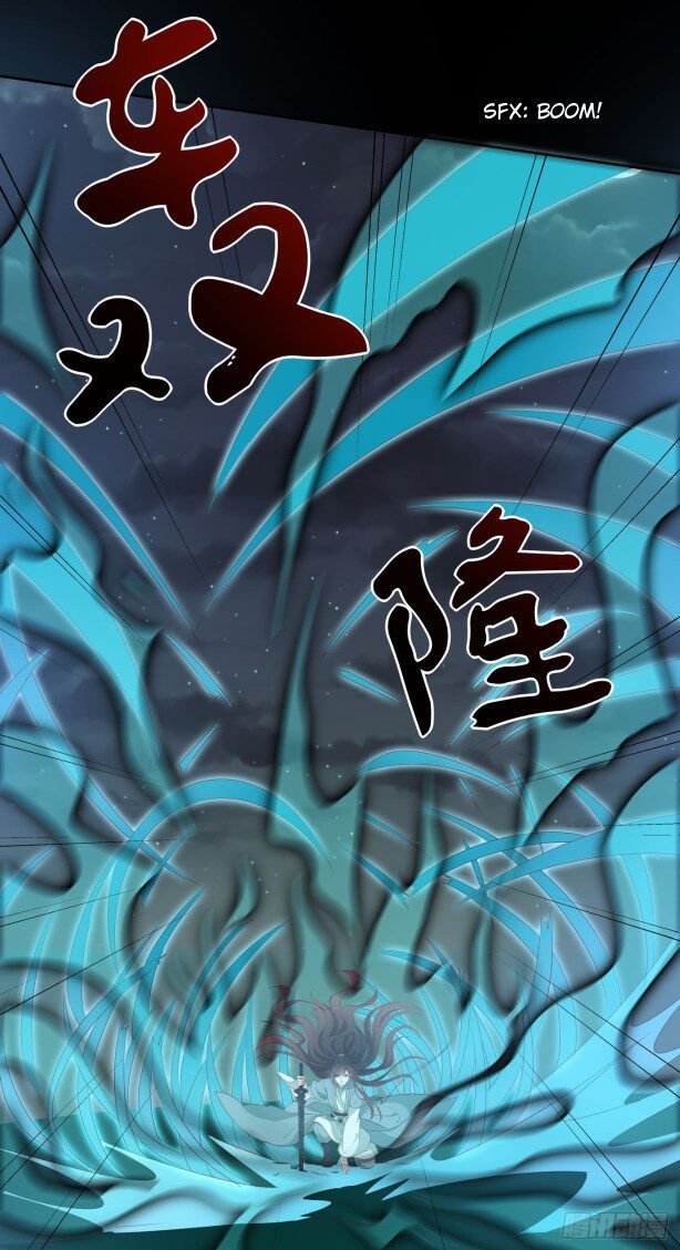 Page 6 of Chapter 43.5