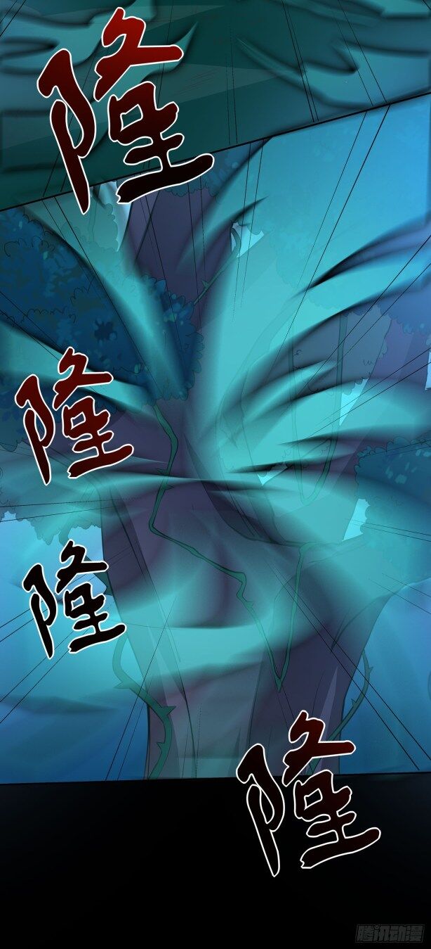 Page 7 of Chapter 43.5
