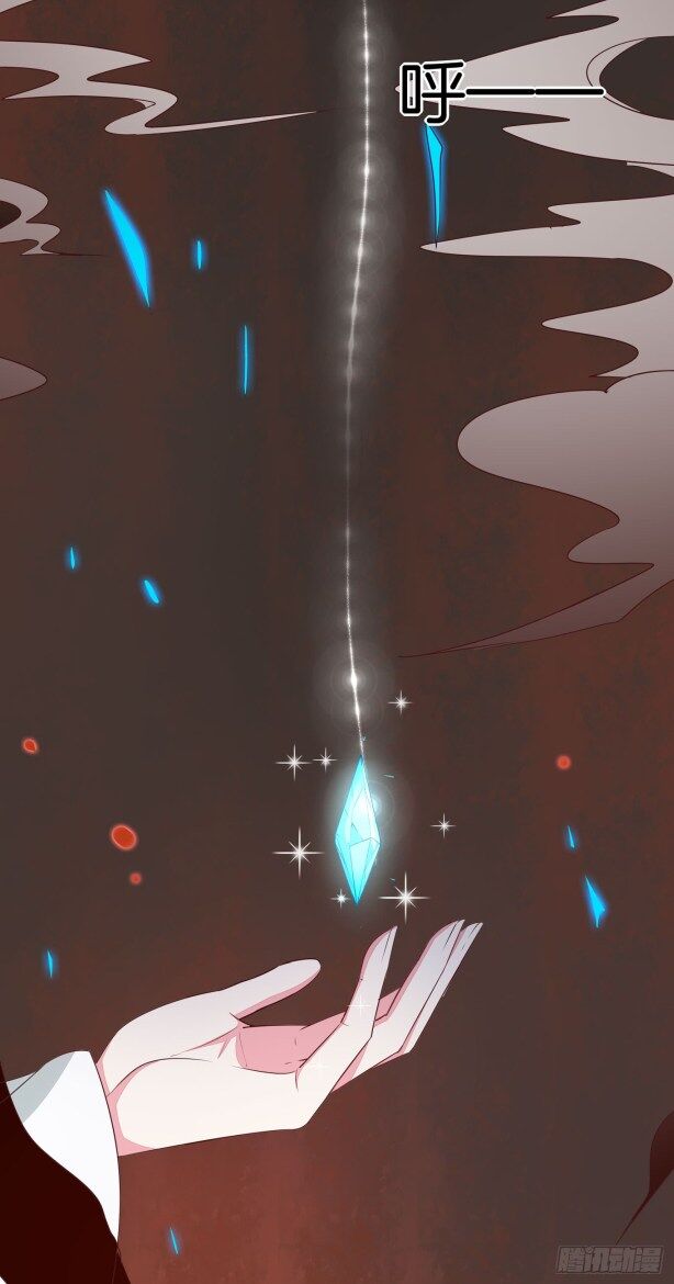 Page 10 of Chapter 43.5
