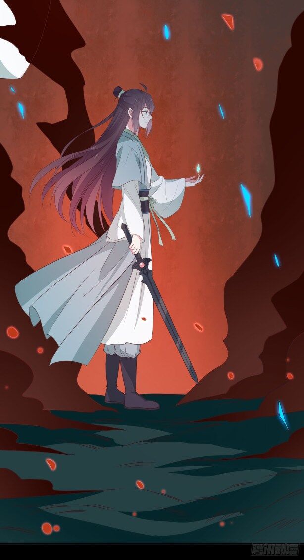 Page 11 of Chapter 43.5