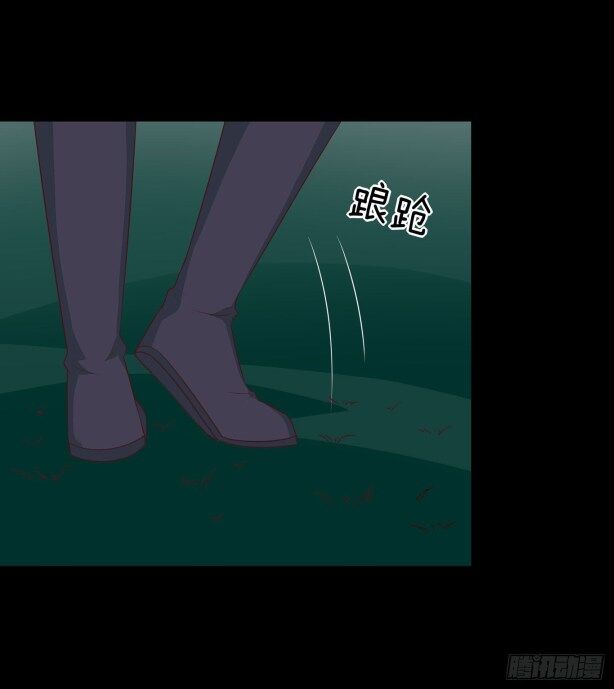 Page 12 of Chapter 43.5