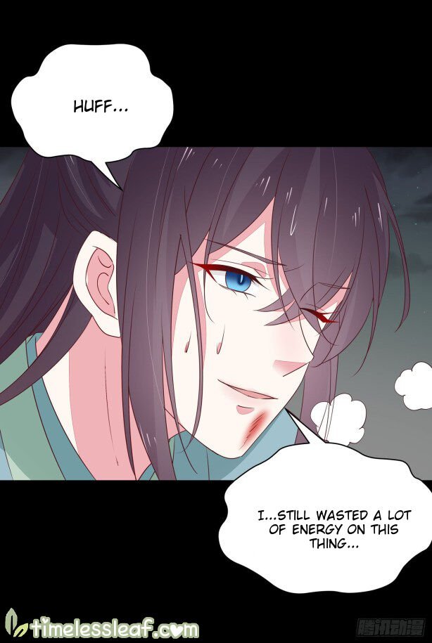 Page 14 of Chapter 43.5