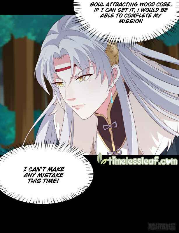 Page 4 of Chapter 44.1