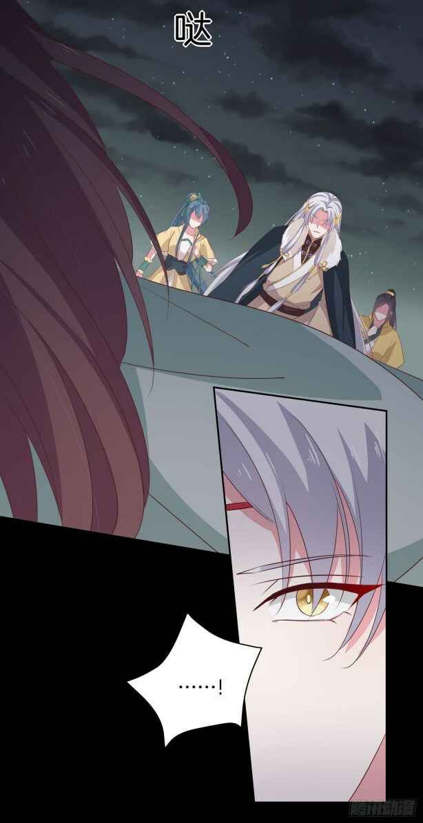 Page 10 of Chapter 44.1