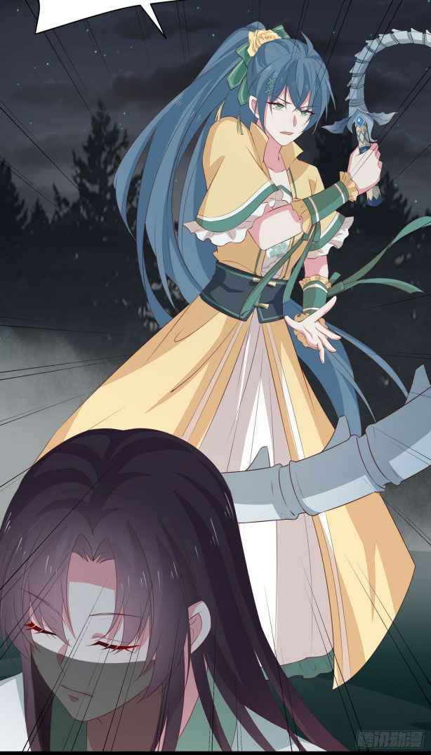 Page 2 of Chapter 44.3
