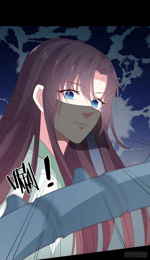 Page 5 of Chapter 44.3