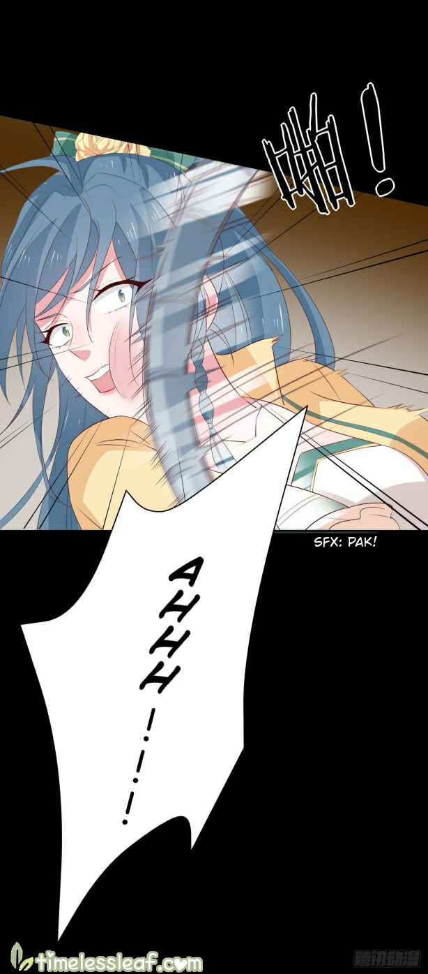 Page 12 of Chapter 44.3
