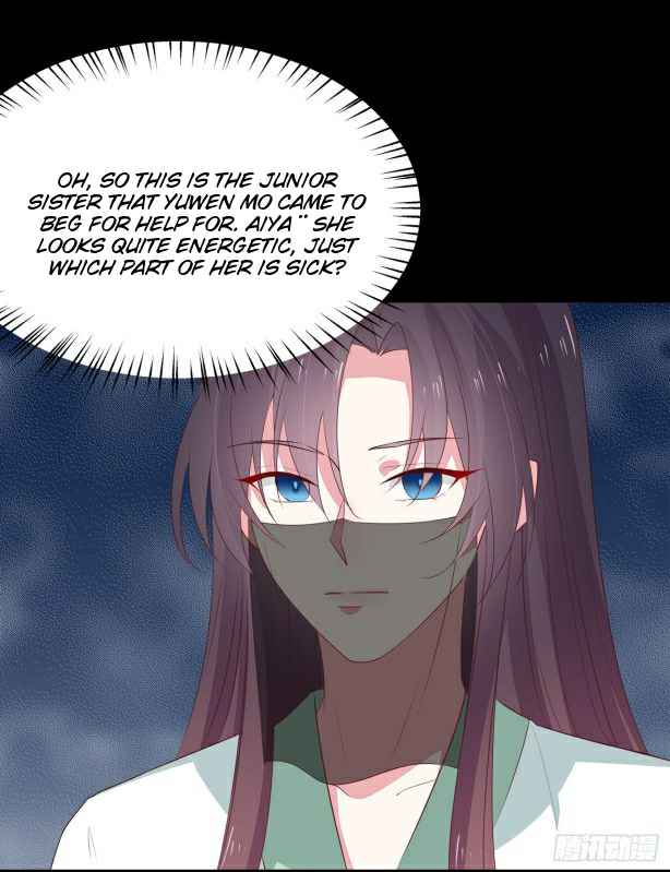 Page 9 of Chapter 44.2