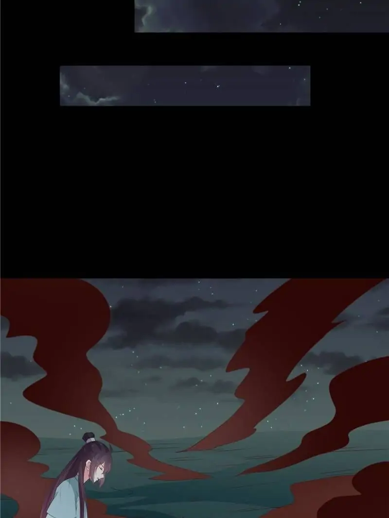 Page 5 of Chapter 45