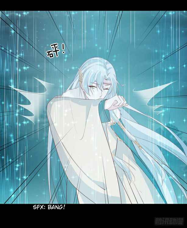 Page 7 of Chapter 45.3