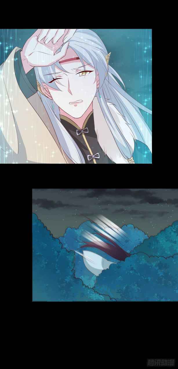 Page 8 of Chapter 45.3