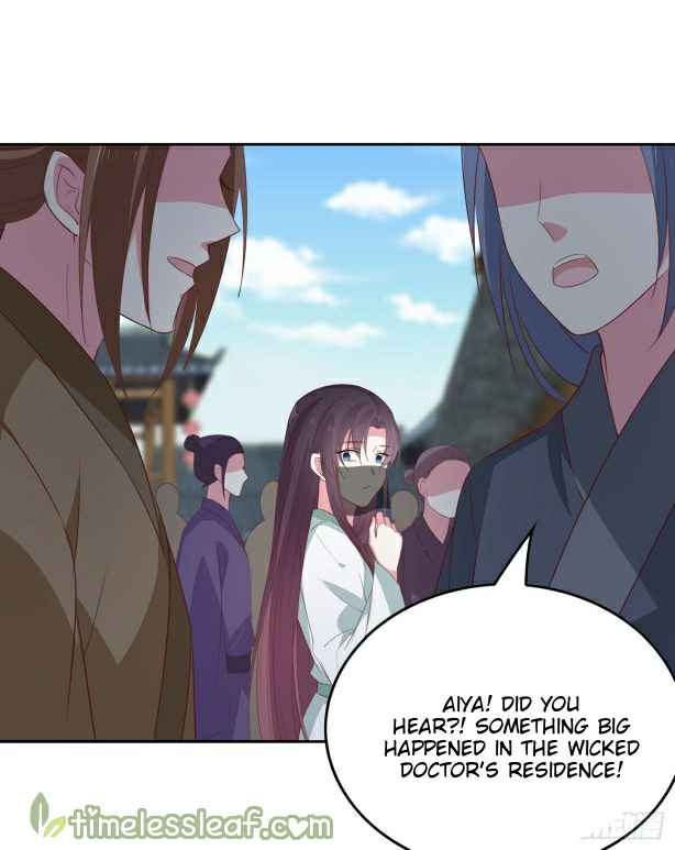 Page 16 of Chapter 45.3