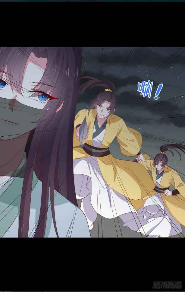 Page 11 of Chapter 45.2