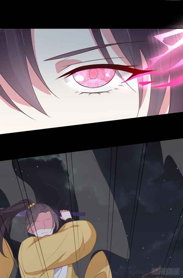 Page 13 of Chapter 45.2