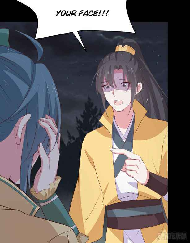 Page 9 of Chapter 45.1