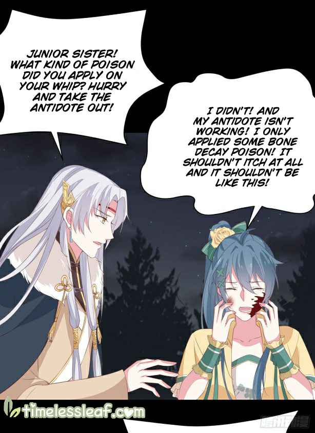 Page 15 of Chapter 45.1
