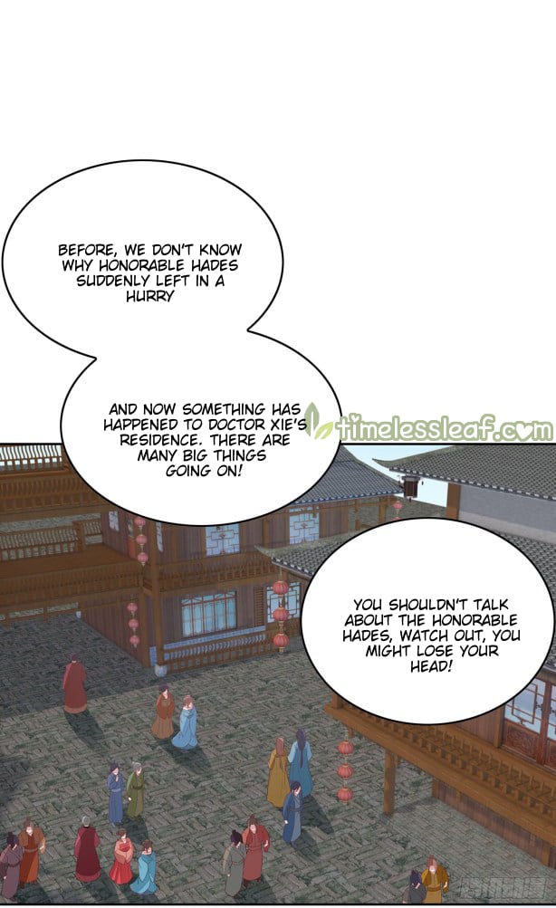 Page 1 of Chapter 46