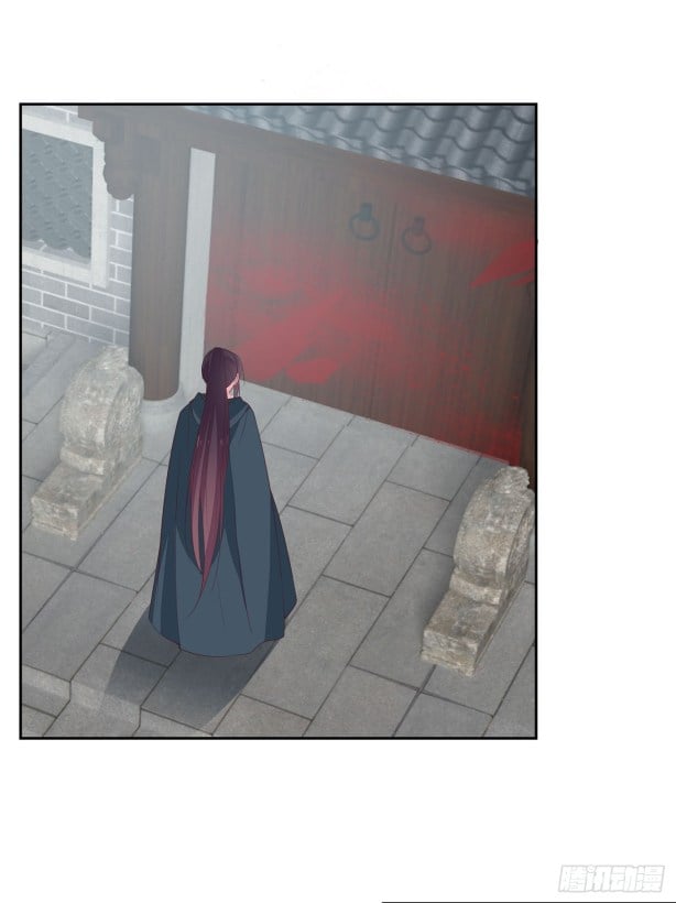 Page 8 of Chapter 46
