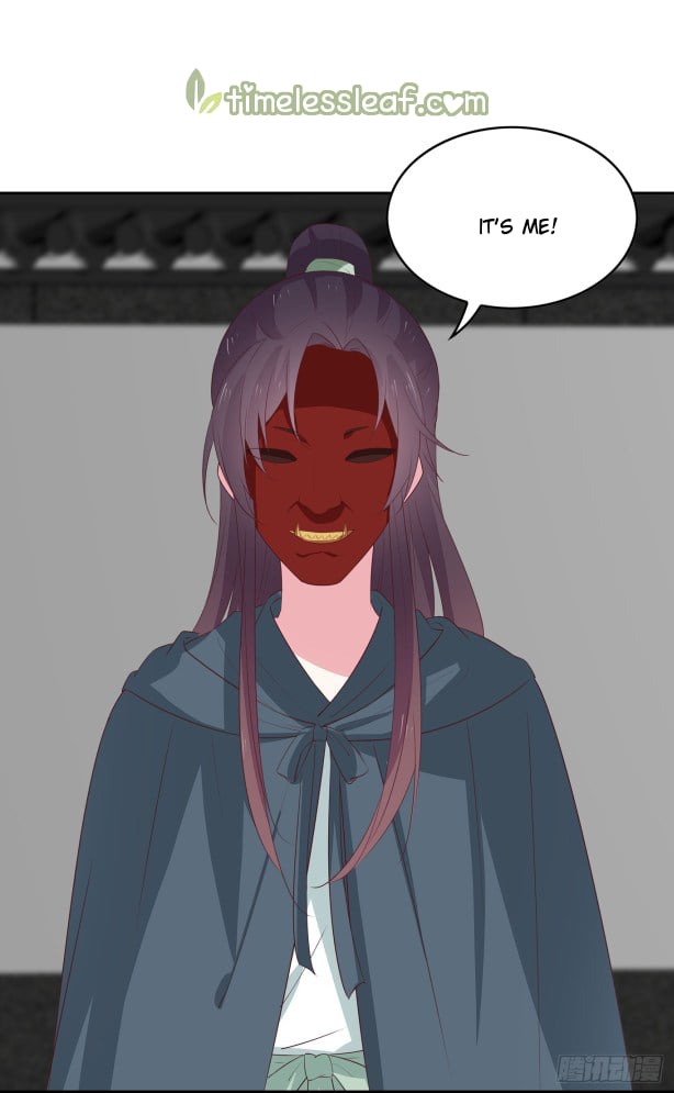 Page 12 of Chapter 46