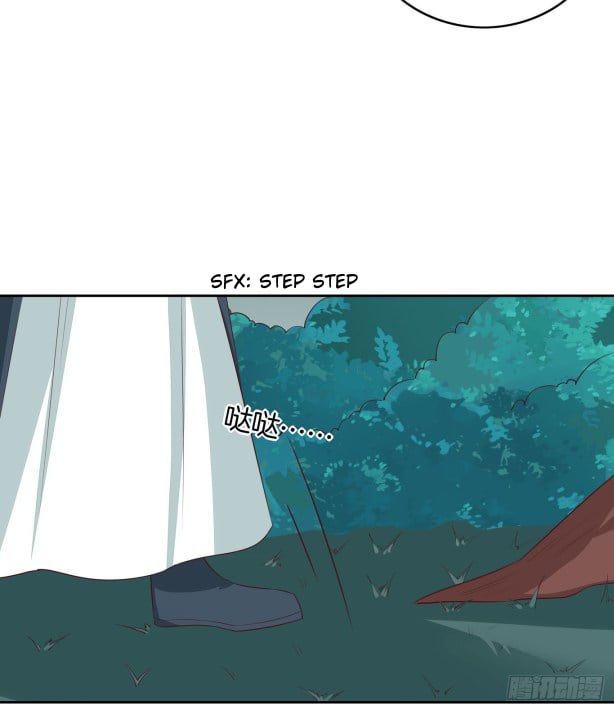Page 24 of Chapter 46