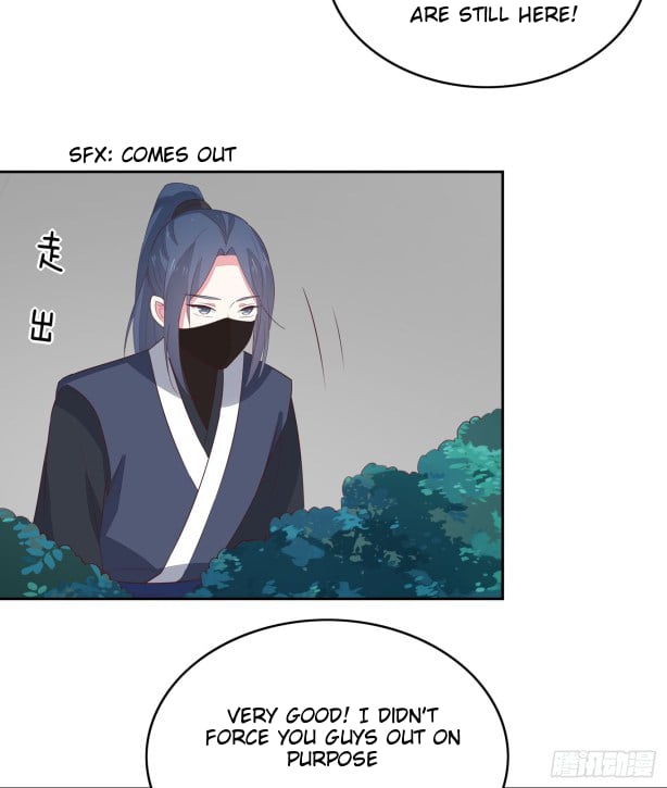 Page 33 of Chapter 46
