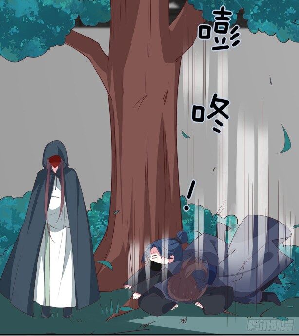 Page 1 of Chapter 46.3