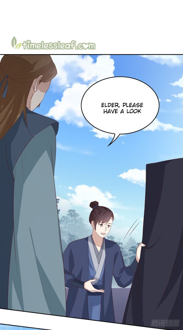 Page 1 of Chapter 47.5