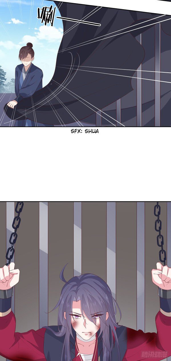 Page 2 of Chapter 47.5