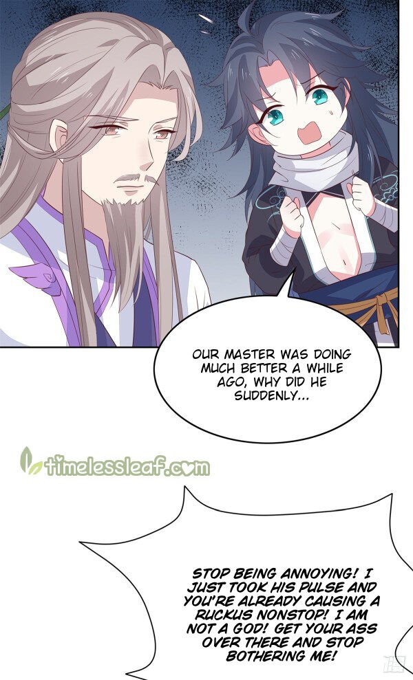 Page 7 of Chapter 47.5