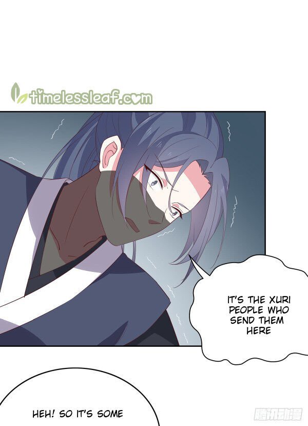 Page 1 of Chapter 47