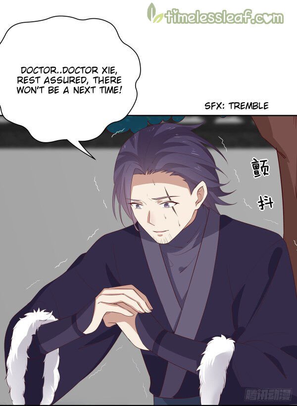 Page 3 of Chapter 47