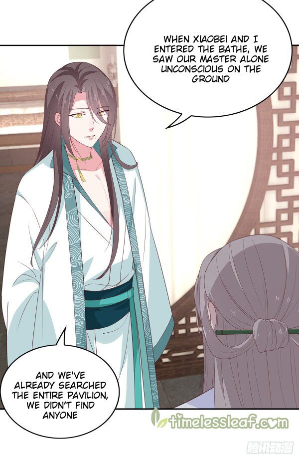 Page 2 of Chapter 48
