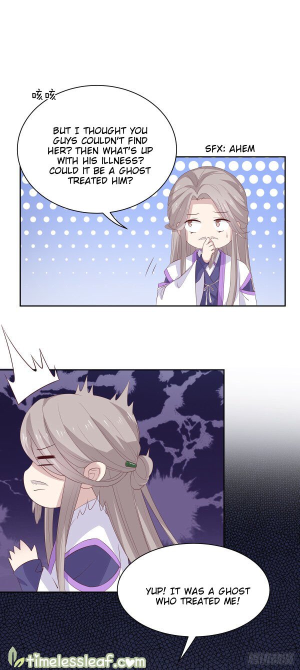 Page 15 of Chapter 48